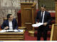 Ευρωεκλογές 2019 – Δημοσκόπηση MRB: Προβάδισμα 6,5% της ΝΔ επί του ΣΥΡΙΖΑ