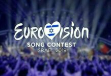 Eurovision 2019 Αποτελέσματα: Αυτός είναι ο μεγάλος νικητής του φετινού διαγωνισμού!