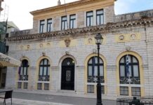 Κέρκυρα: Το αρχιτεκτονικό κομψοτέχνημα που εντυπωσιάζει – Άγνωστος ο μηχανικός που το σχεδίασε