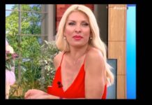 «Πάγωσε» η Μενεγάκη! Δεν πίστευε στα μάτια της με αυτό που είδε on air (video)