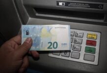 Εφτά επιδόματα καταβάλλονται στο παρά 1′ των εκλογών – Δείτε ποιά είναι