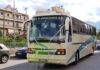 Λαμία: Ο γαμπρός πήγε στην εκκλησία με 14 λεωφορεία. video, pics