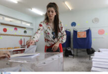 Exit Poll Βόλος: Έτσι διαμορφώνεται το τελικό αποτέλεσμα των εκλογών.