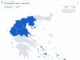 Αποτελέσματα εκλογών: Όλη η Ελλάδα είναι… μπλε. Απίστευτη εικόνα στις Περιφέρειες