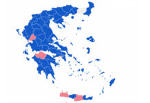 Αποτελέσματα εκλογών – Περιφέρειες: «Γαλάζιες» οι 12 από τις 13 – Θρίλερ στην Πελοπόννησο