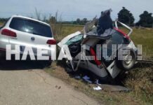 Ηλεία: Σκοτώθηκαν δύο αδέρφια σε φοβερό τροχαίο – Το ταξίδι για τις εκλογές τους στοίχισε τη ζωή