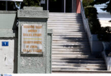 Νέο ανακοινωθέν για την 8χρονη Αλεξία: Διέφυγε τον κίνδυνο για τη ζωή της.