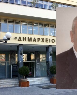 ΤΑΣΟΣ ΚΑΡΛΕΣ: «Να δεσμευτούν οι Υποψήφιοι Δήμαρχοι Πειραιά για μείωση Δημοτικών Τελών 20%»