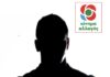 ΕΚΛΟΓΕΣ 2019 – Α ΠΕΙΡΑΙΑ: Υποψηφιότητα έκπληξη – Με το ΚΙΝΑΛ (ΠΑΣΟΚ) γνωστός Επιχειρηματίας