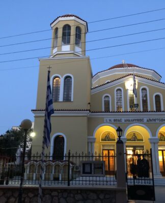 ΔΡΑΠΕΤΣΩΝΑ: Πανηγυρίζει ο Ιερός Ναός Αναλήψεως του Κυρίου