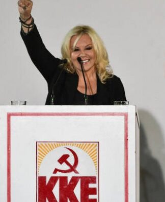 Από την Ευρωβουλή υποψήφια στην Α’ Πειραιά με το ΚΚΕ η Σεμίνα Διγενή