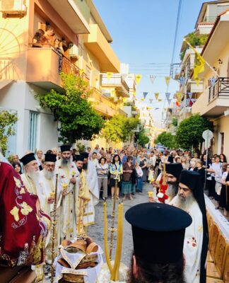 ΙΕΡΑ ΜΟΝΗ ΑΝΑΣΤΑΝΤΟΣ ΧΡΙΣΤΟΥ ΠΕΙΡΑΙΑ – Αρχιερατικός πανηγυρικός εσπερινός… “στο δρόμο” (ΦΩΤΟ + ΒΙΝΤΕΟ)