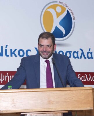 ΝΙΚΟΣ ΧΟΥΡΣΑΛΑΣ: «Δε θα είμαι υποψήφιος Βουλευτής – Δεν έχω τη στήριξη της ΝΔ»