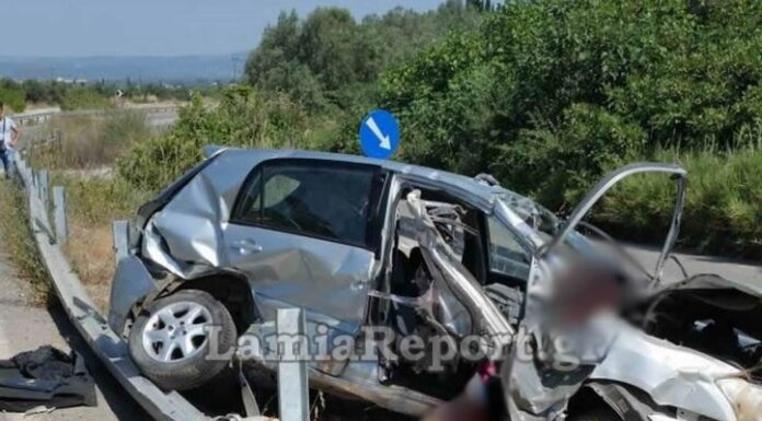 Αταλάντη: Ατέλειωτος θρήνος για το τροχαίο με τα αδέλφια.