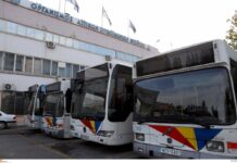 Θεσσαλονίκη: Σύγκρουση λεωφορείο με Ι.Χ.