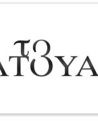 Πρωταγωνίστρια του «Τατουάζ» παντρεύτηκε – Δείτε πλούσιο φωτογραφικό υλικό! (Photos & Video)