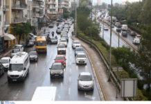Καιρός: Καταιγίδες, χαλάζι και κεραυνοί από το μεσημέρι.