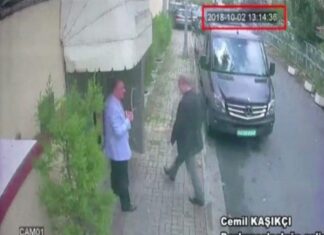 Κασόγκι: Εφιαλτικά ντοκουμέντα της σφαγής. "Πρώτα θα κόψω…"