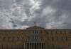 Καιρός σήμερα: Νέες ισχυρές βροχοπτώσεις σε όλη την χώρα