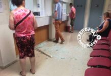 Τι απαντά ο ΕΦΚΑ για τον εξαγριωμένο πολίτη που «κατέβασε» τη τζαμαρία στο ΙΚΑ Τούμπας