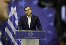 Αποκάλυψη για συμφωνία της Ελλάδας με την ΕxxonΜobil.
