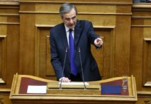 Σαμαράς για Novartis: Ο Παπαγγελόπουλος είναι ο "Ρασπούτιν"
