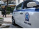 Λαγονήσι: Προσαγωγή ηλικιωμένου για τη φωτιά