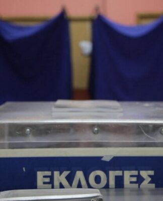 Εκλογές 2019: Τα 24 κόμματα και οι συνασπισμοί που δήλωσαν… συμμετοχή