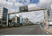 Κυκλοφοριακές ρυθμίσεις στη Συγγρού από αύριο και για 15 μέρες.