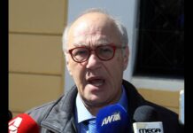 Πέθανε ο Φραγκίσκος Ραγκούσης