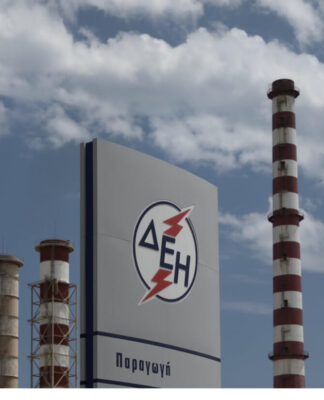 ΔΕΗ: Ώρα μηδέν. Σχέδιο σωτηρίας ζητούν οι Βρυξέλλες