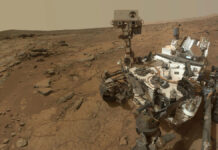 NASA: Ανακάλυψη του "Curiosity" που μπορεί να ανατρέψει τα πάντα.