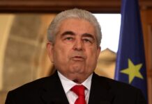 Μεσίστιες οι σημαίες στην Ευρωπαϊκή Επιτροπή λόγω του θανάτου του Δημήτρη Χριστόφια.