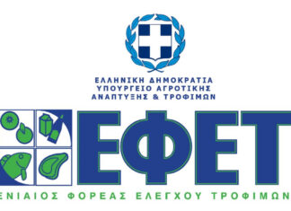 Προσοχή. Ο ΕΦΕΤ ανακαλεί μαύρη σοκολάτα