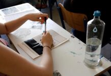 Πανελλήνιες 2019: Πότε θα ανακοινωθούν τα αποτελέσματα