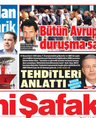 Yeni Safak: Η Τουρκία έχει δικαιώματα στην… Κρήτη
