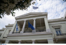Συναγερμός έξω από το υπουργείο Εξωτερικών – Βρέθηκε ύποπτη βαλίτσα