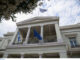 Συναγερμός έξω από το υπουργείο Εξωτερικών – Βρέθηκε ύποπτη βαλίτσα