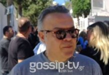 Κηδεία Ευριπιώτη: Ο Μιχάλης Ρέππας δεν μπόρεσε να πάει να τον δει στο νοσοκομείο