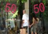 Θερινές εκπτώσεις 2019: Ποια Κυριακή θα είναι ανοιχτά τα καταστήματα