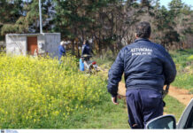 Εύβοια: Ασύλληπτο θρίλερ με τον ανθρώπινο σκελετό που έφερε ρούχα και τακούνια – Στυγερή δολοφονία γυναίκας βλέπουν οι αστυνομικοί.