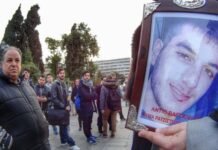 Υπόθεση Γιακουμάκη: Αυτές είναι οι ποινές για τους οκτώ Κρητικούς