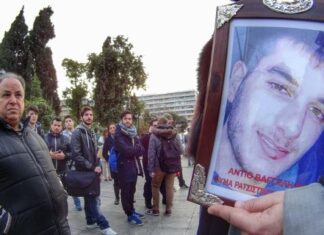 Υπόθεση Γιακουμάκη: Αυτές είναι οι ποινές για τους οκτώ Κρητικούς