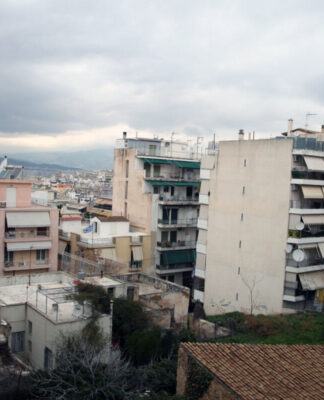 Φοιτητικό επίδομα: Ξεκίνησαν οι αιτήσεις – Όλη η διαδικασία