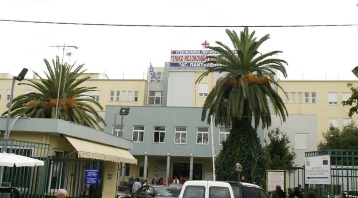 Τραγωδία στο Νοσοκομείο Νίκαιας: Για 30 ευρώ έχασε τη ζωή της η νοσοκόμα