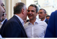 Μητσοτάκης: "Η συμφωνία των Πρεσπών πλήγωσε όλους τους Έλληνες"