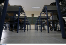 "Έπεσαν" οι υπογραφές – Προσλαμβάνονται 10.500 εκπαιδευτικοί – Πότε ξεκινούν οι διορισμοί