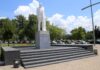 Θεσσαλονίκη: Βανδάλισαν το άγαλμα του Κωνσταντίνου Καραμανλή.