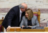 Παραιτήθηκαν μετά την κατακραυγή δύο κόρες στελεχών της Βουλής