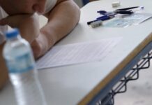 Πανελλήνιες 2019: Δεν έδωσαν άδεια σε εργαζόμενους μαθητές να πάνε στις εξετάσεις
